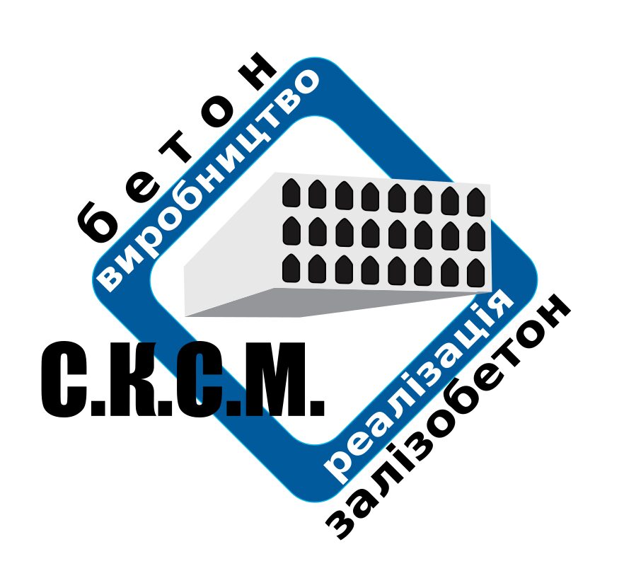 ТМ c.k.c.m. ckcm залізобетон реалізація реалізація залізобетон сксм с.к.с.м. виробництво бетон бетон виробництво