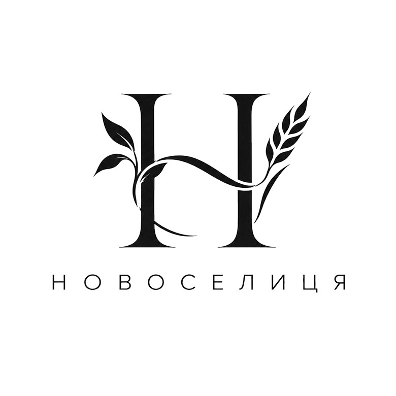 ТМ новоселиця h н