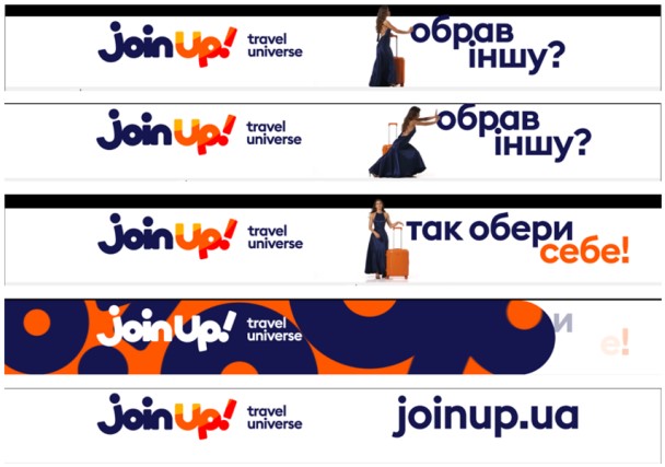 ТМ m202621127